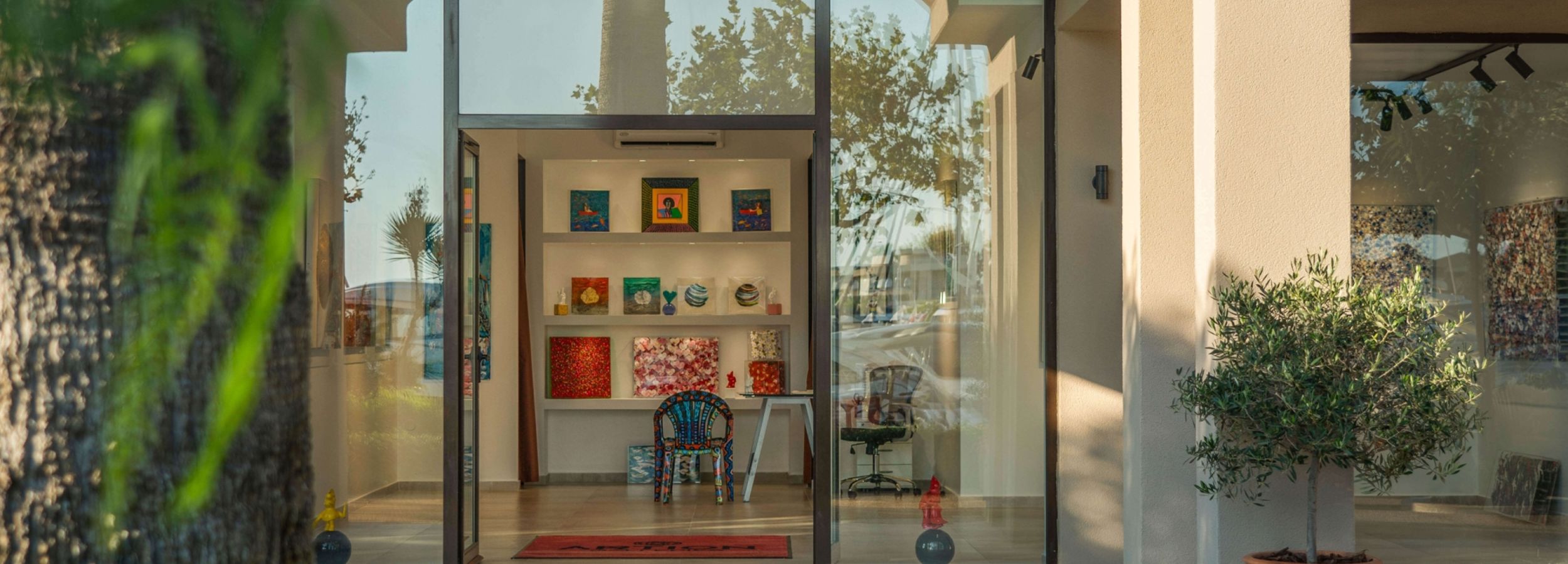 Artion Galleries Carousel 2