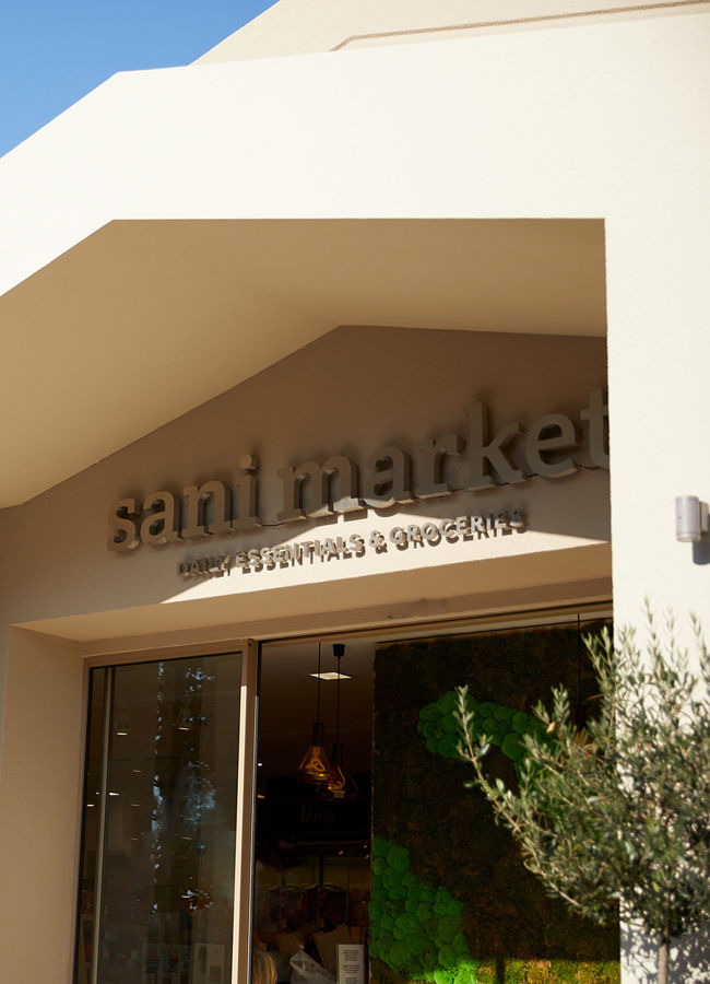 Sani Market