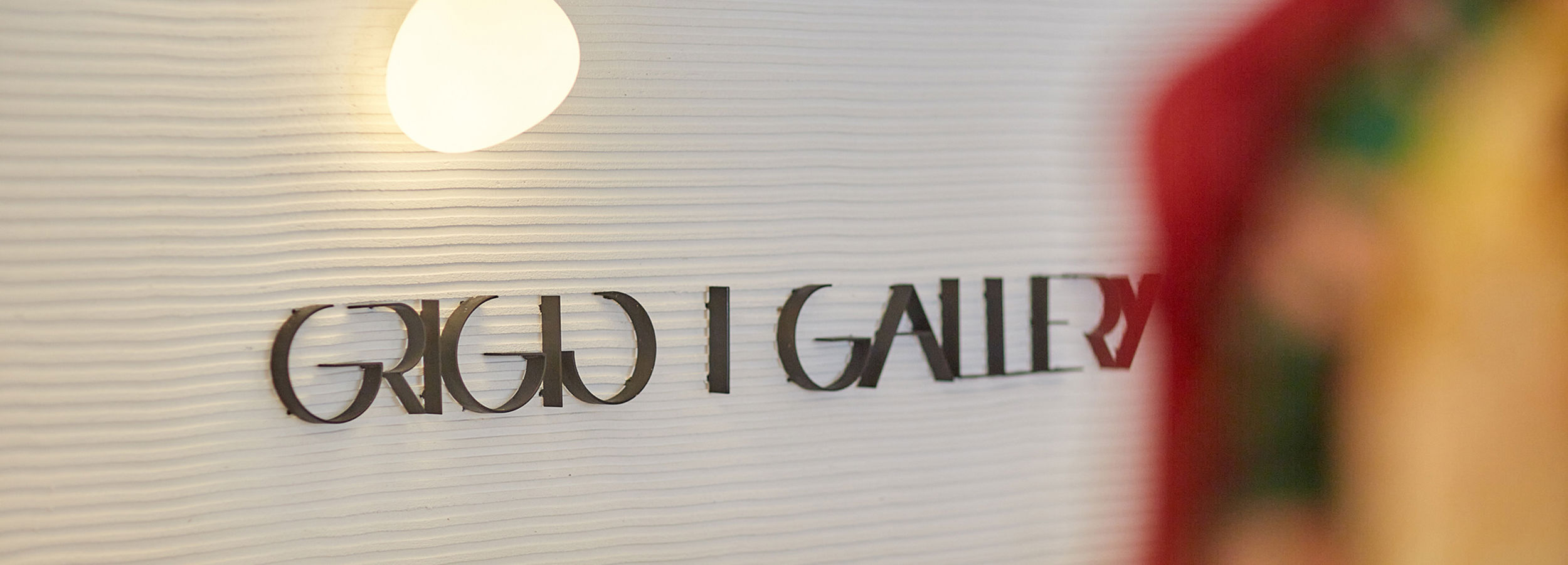 Grigio Gallery sign at Sani Marina
