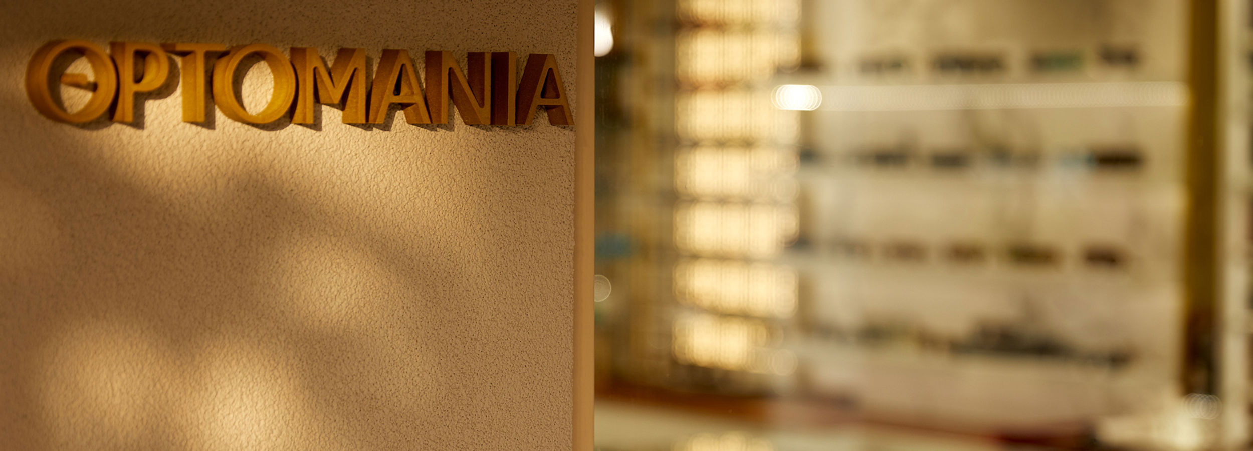 Фасад магазина Optomania