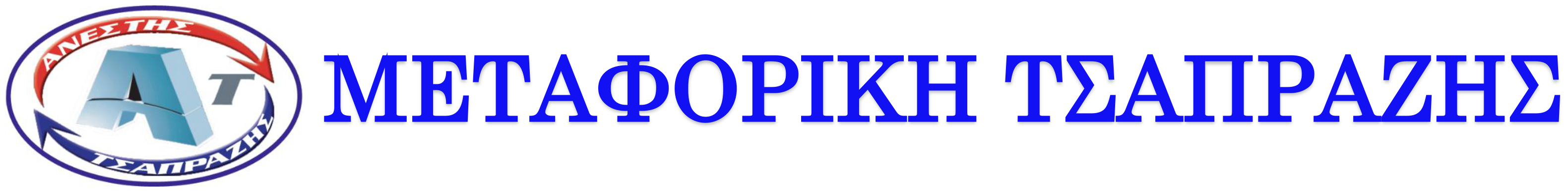 TSAPRAZIS LOGO