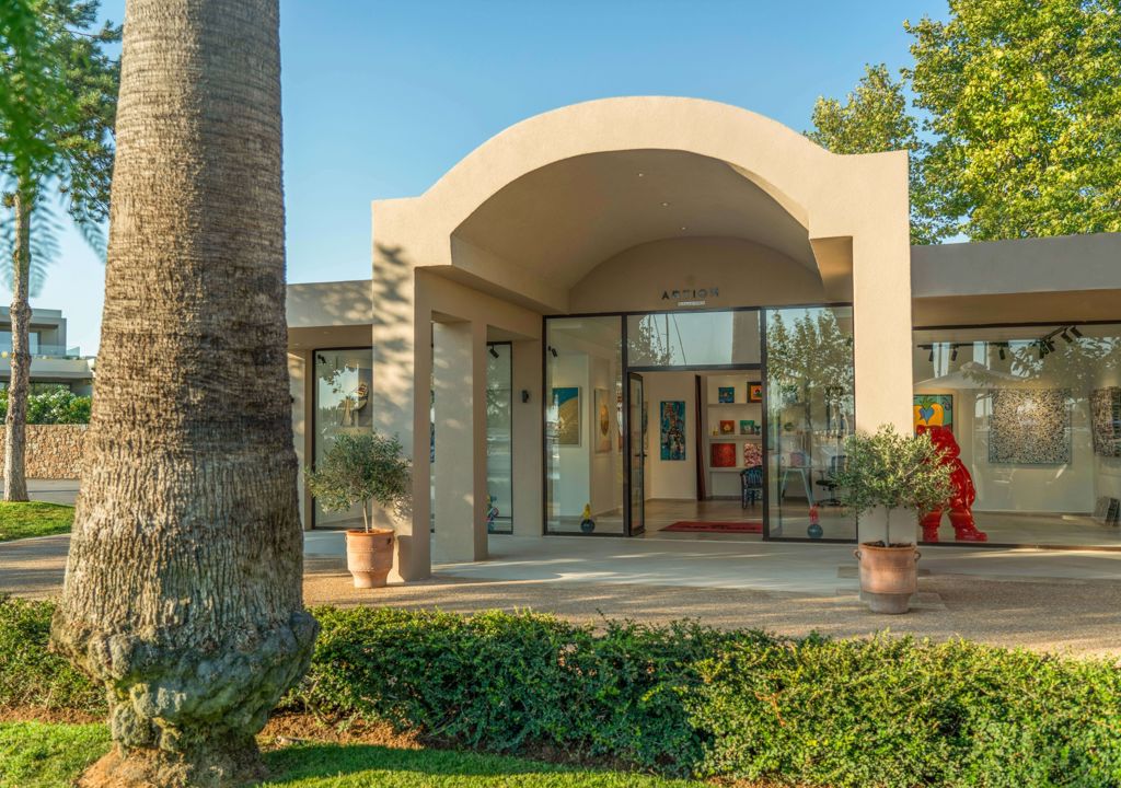 Artion Galleries Hero