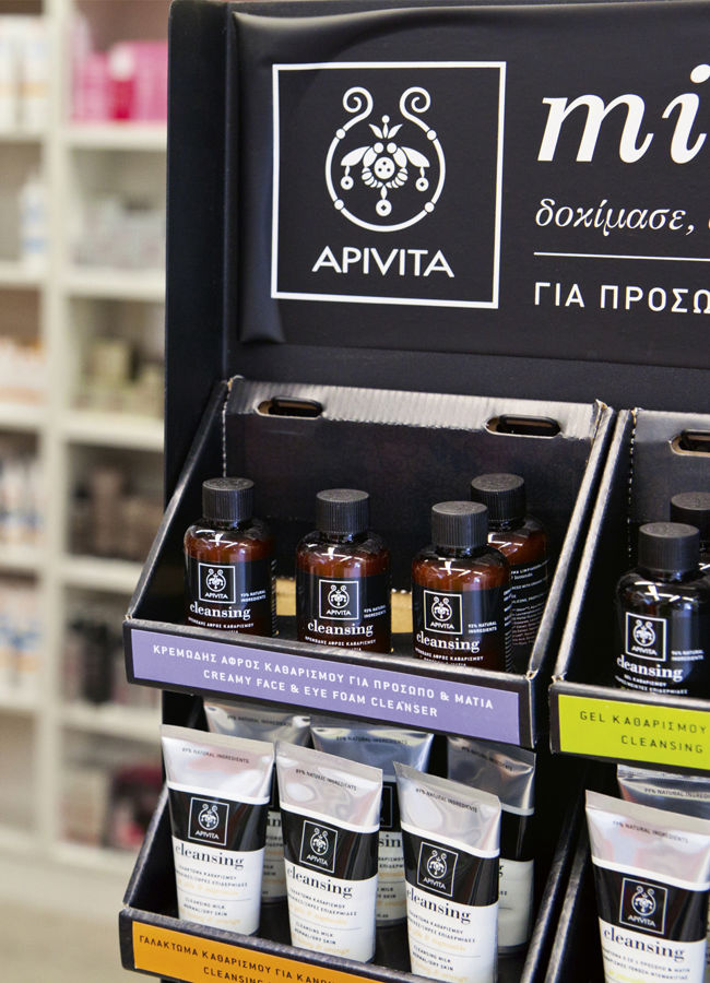 The Drugstore at Sani Marina