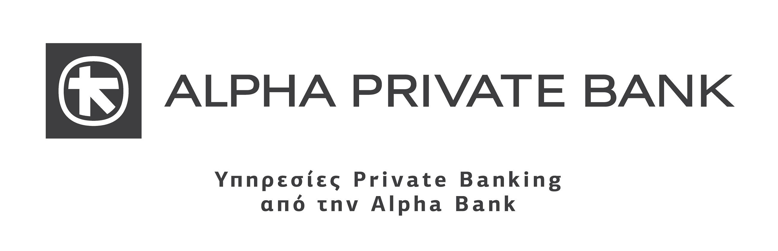 Alpha Logo Yphresies Gr Dark Grey CMYK 02