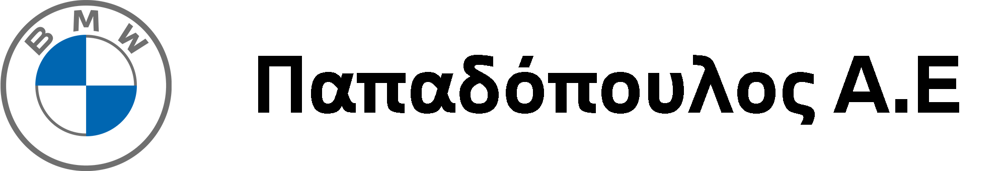 Papadopoulos LOGO