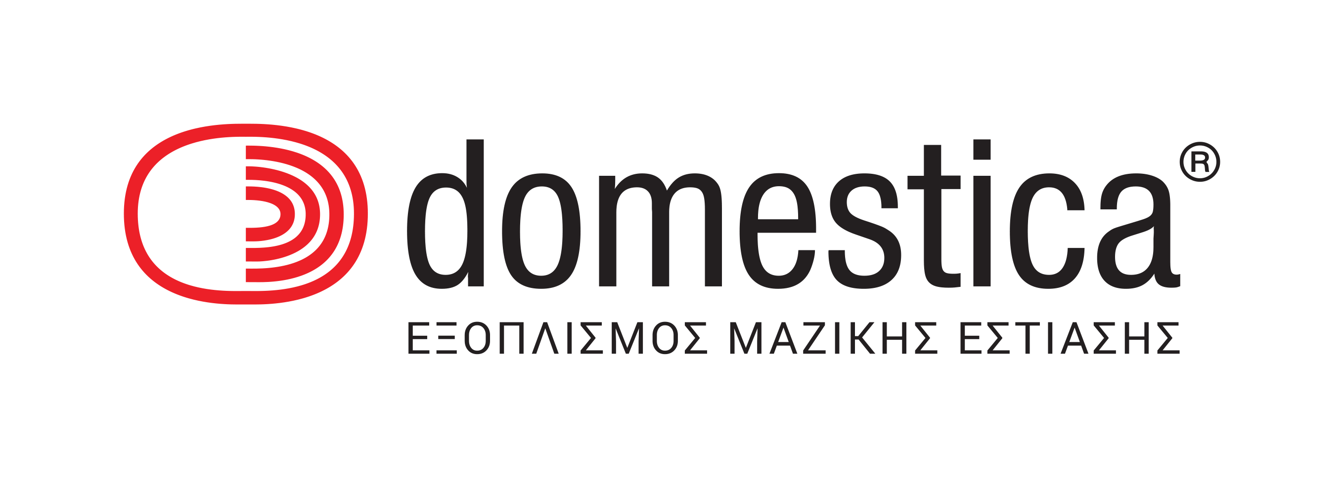 Domestica Logo